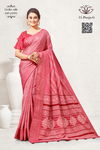 Pooja 11 By Kalpatru Dola Silk Printed Sarees Wholesale Shop In Surat